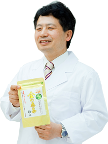 高田博士からメッセージ