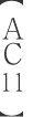 AC11